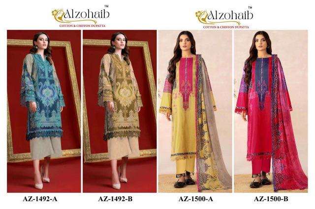 Al Zohaib Az-1492 – Pakistani Kurti Pant With Dupatta - Wholesale Catalog