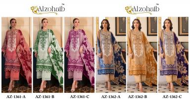 Al Zohaib D No-1361 – Pakistani Kurti Pant With Dupatta - Wholesale Catalog