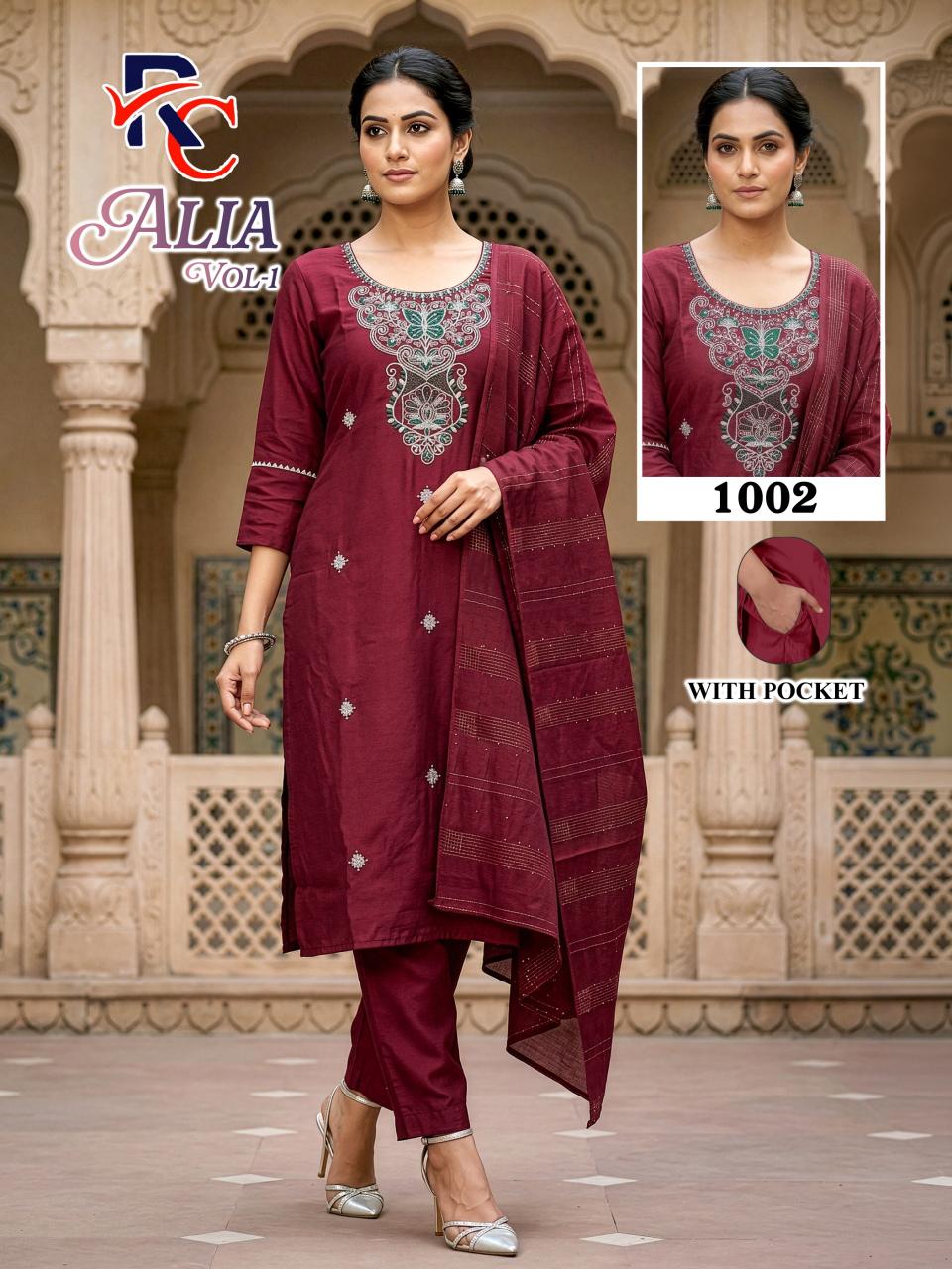 ALIA VOL 1 Kurti manufacturers in India