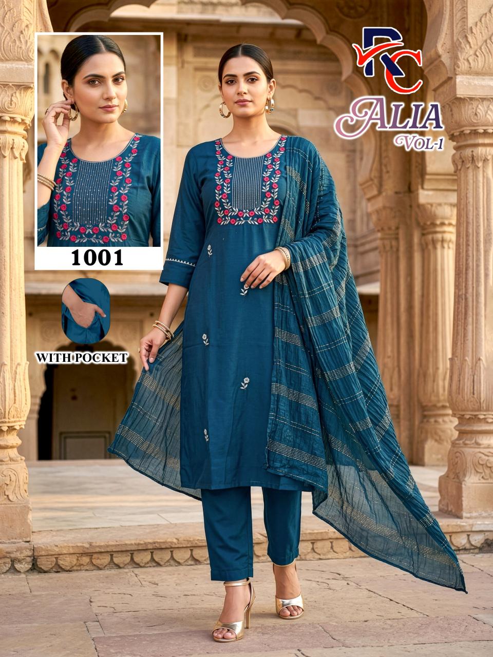 ALIA VOL 1 Kurti manufacturers in India