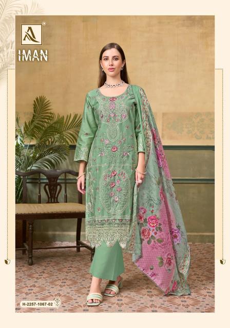 Alok Iman catalog wholesale dress materials in surat