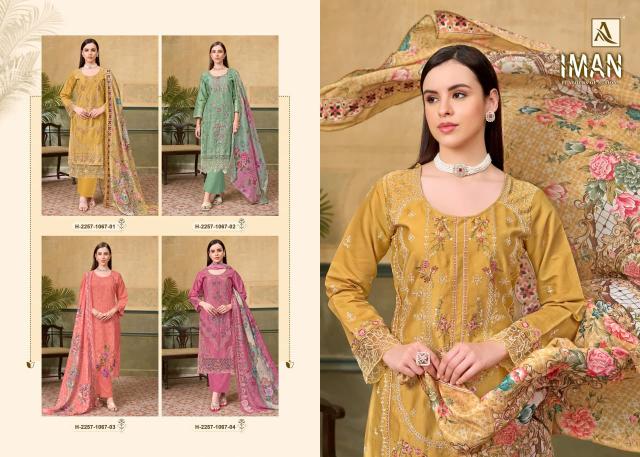 Alok Iman catalog wholesale dress materials in surat