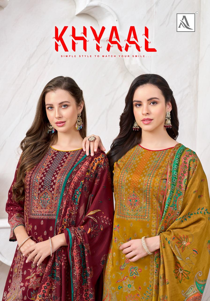 ALOK KHYAAL Wholesale salwar suits delhi