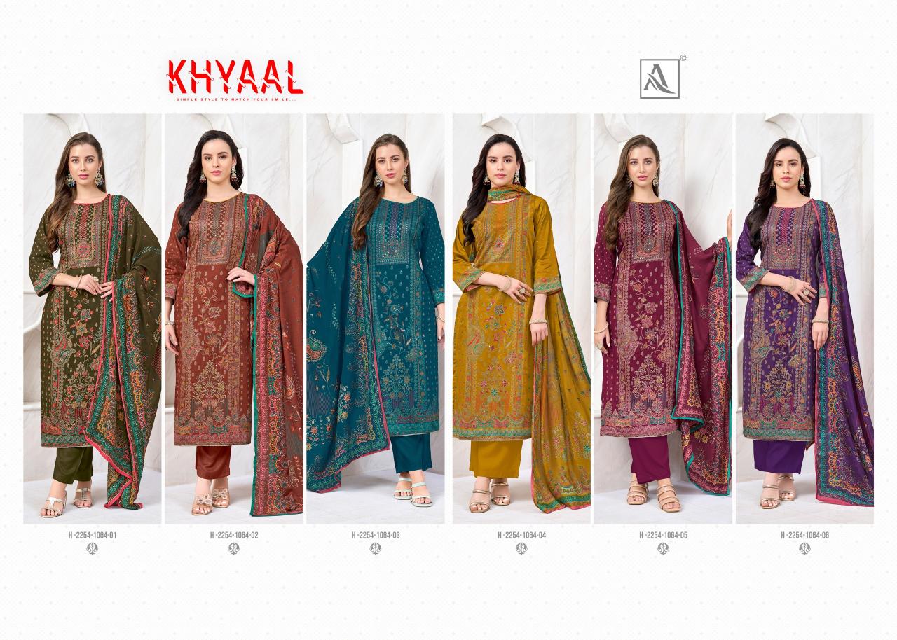 ALOK KHYAAL Wholesale salwar suits delhi