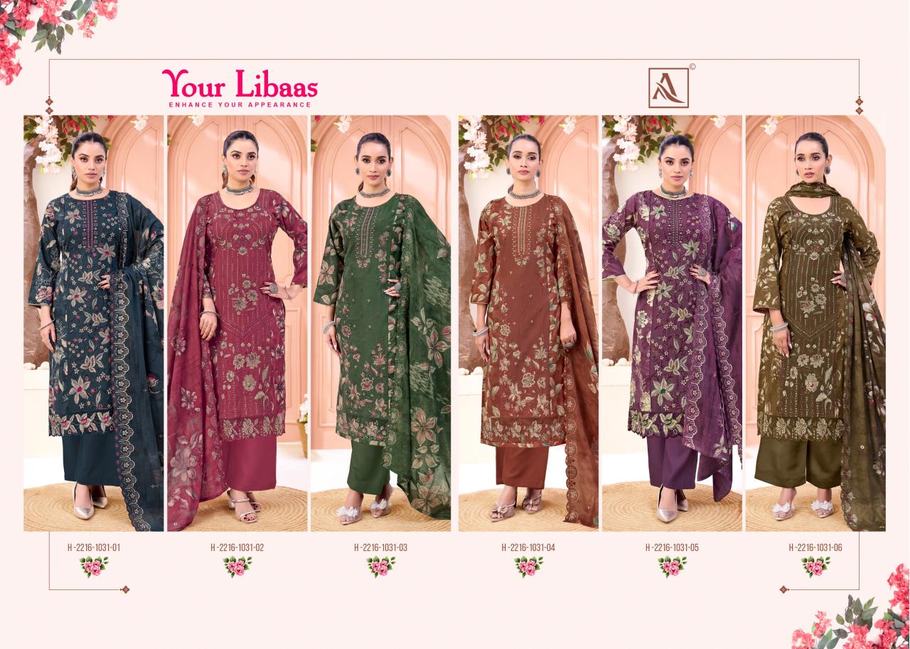Alok Suit YOUR LIBAAS Wholesale salwar suits in Ahmedabad