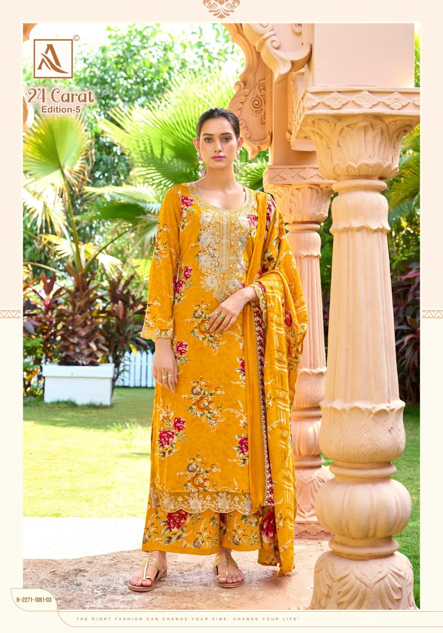 Alok Suits 24 Carat 5 catalog ladies dress material surat