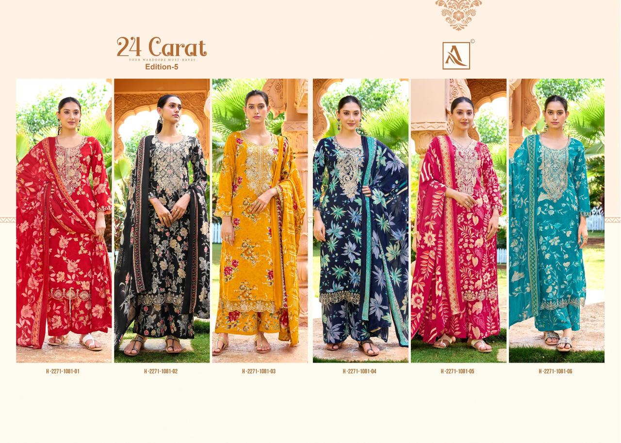 Alok Suits 24 Carat 5 catalog ladies dress material surat