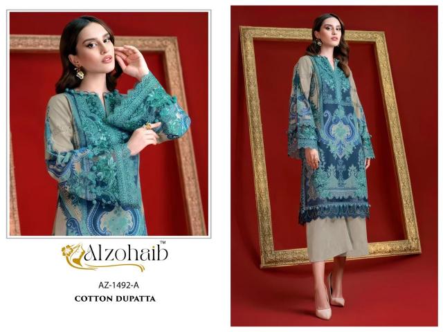 ALZOHAIB AZ-1492 Wholesale salwar kameez suppliers in Surat