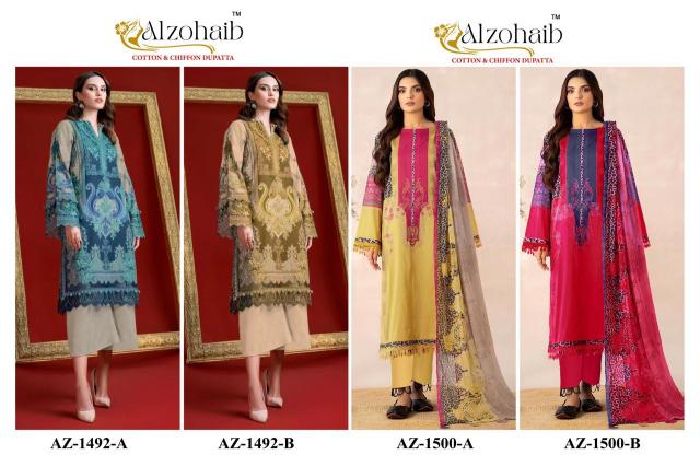 ALZOHAIB AZ-1492 Wholesale salwar kameez suppliers in Surat