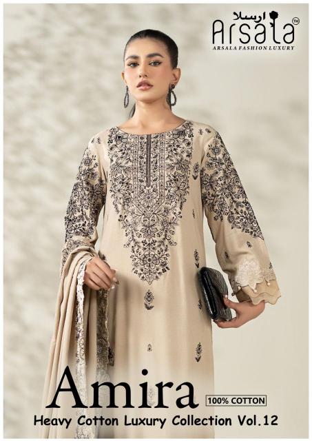 Arsala Amira Vol-12 – Karachi Dress Material - Wholesale Catalog