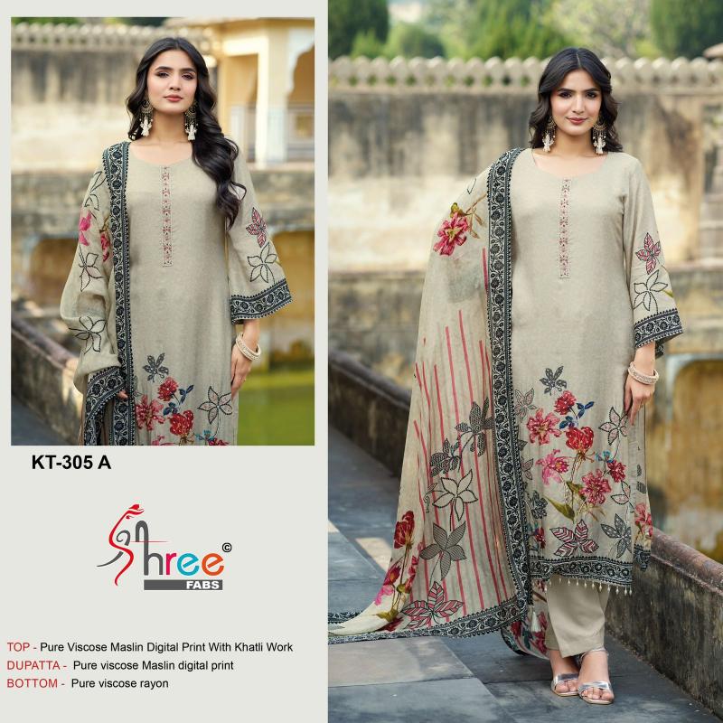 Azara ZOHRA Salwar Kameez wholesale suppliers in Hyderabad