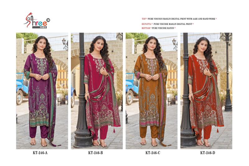 Azara ZOHRA Salwar Kameez wholesale suppliers in Hyderabad