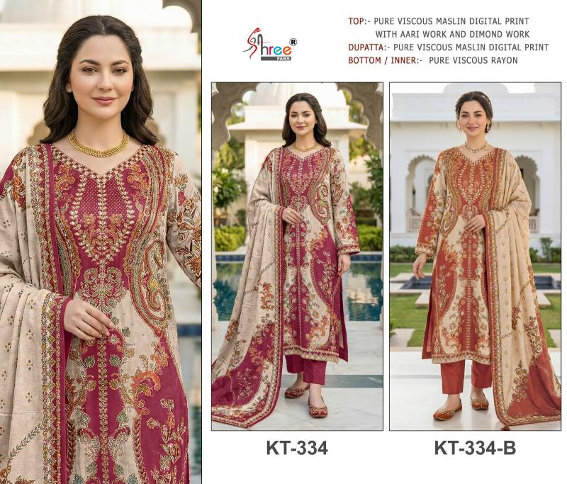 Azara ZOHRA Salwar Kameez wholesale suppliers in Hyderabad