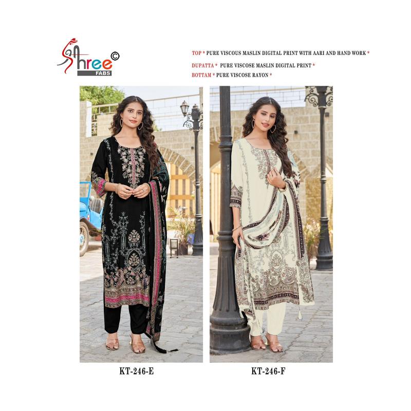 Azara ZOHRA Salwar Kameez wholesale suppliers in Hyderabad