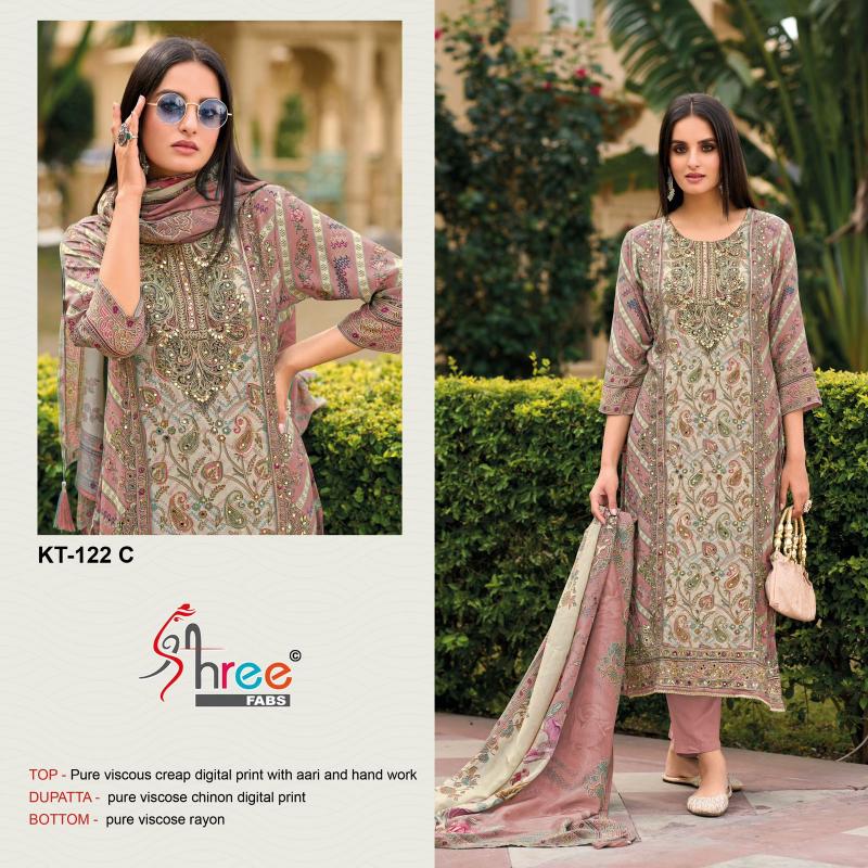 Azara ZOHRA Salwar Kameez wholesale suppliers in Hyderabad