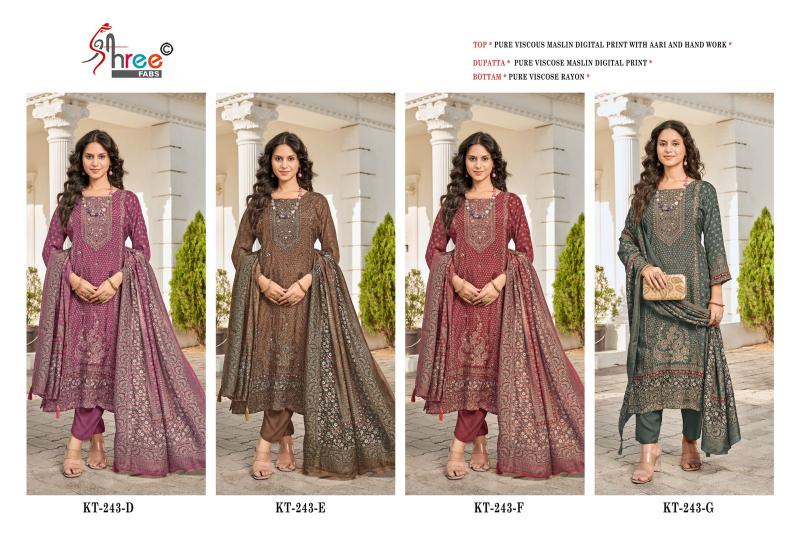 Azara ZOHRA Salwar Kameez wholesale suppliers in Hyderabad
