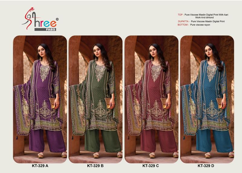 Azara ZOHRA Salwar Kameez wholesale suppliers in Hyderabad