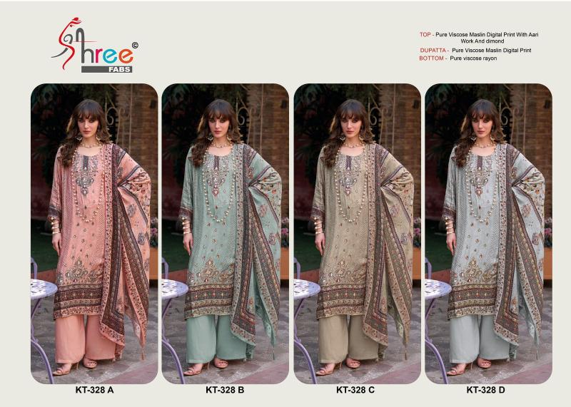 Azara ZOHRA Salwar Kameez wholesale suppliers in Hyderabad