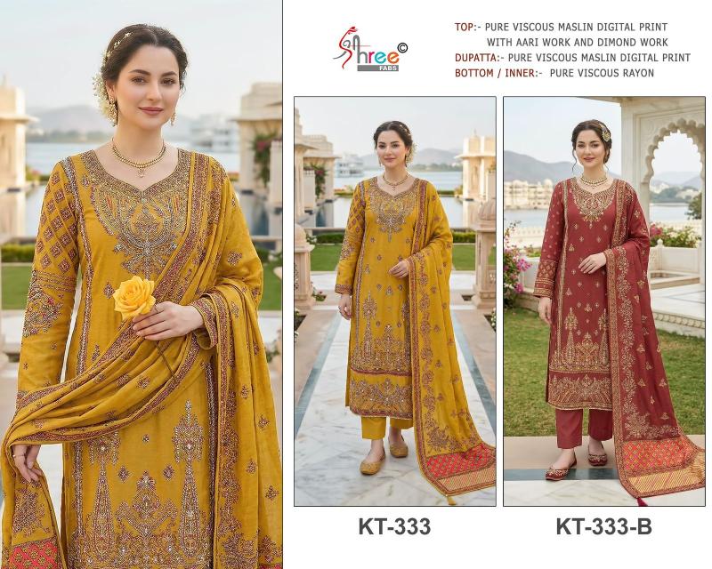 Azara ZOHRA Salwar Kameez wholesale suppliers in Hyderabad