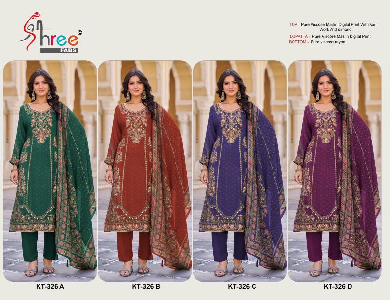 Azara ZOHRA Salwar Kameez wholesale suppliers in Hyderabad