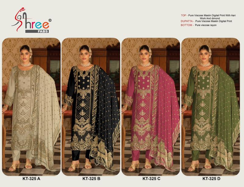 Azara ZOHRA Salwar Kameez wholesale suppliers in Hyderabad