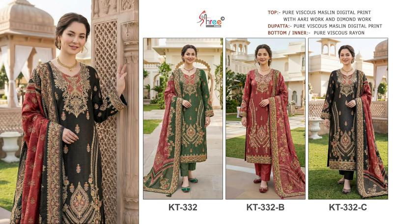 Azara ZOHRA Salwar Kameez wholesale suppliers in Hyderabad