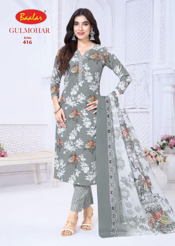Baalar Gulmohar Vol-4 – Dress Material - Wholesale Catalog