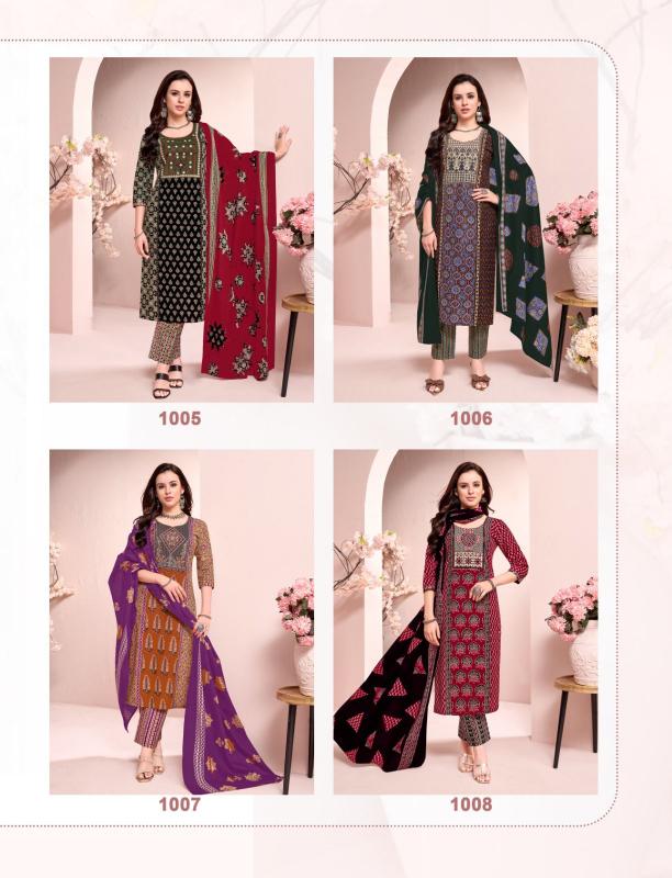  BALAJI COTTON KUTCH QUEEN Wholesale dress materials in Delhi