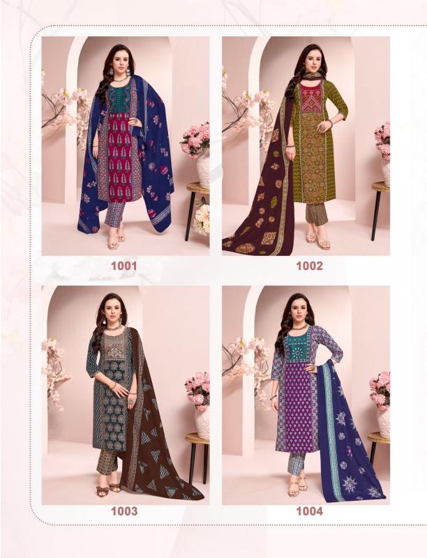  BALAJI COTTON KUTCH QUEEN Wholesale dress materials in Delhi