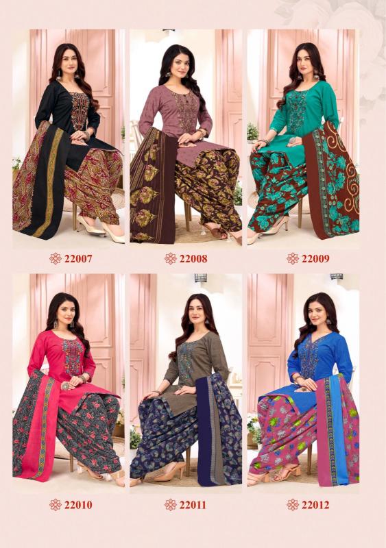 Balaji Raspberry Vol-22 – Dress Material - Wholesale Catalog