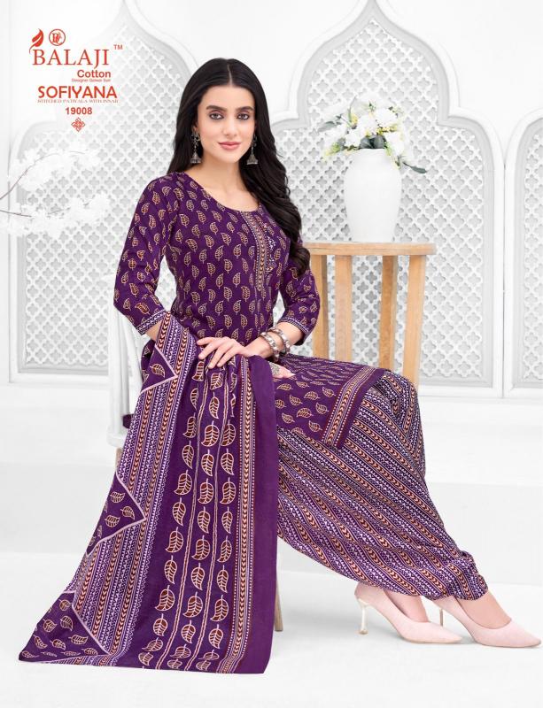 BALAJI SOFIYANA vol 19 Dress materials supplier in Delhi