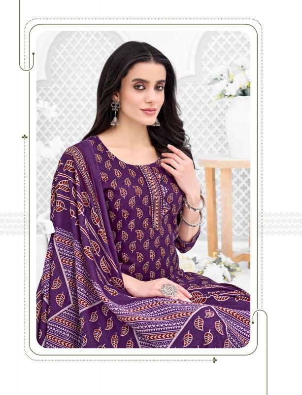 BALAJI SOFIYANA vol 19 Dress materials supplier in Delhi