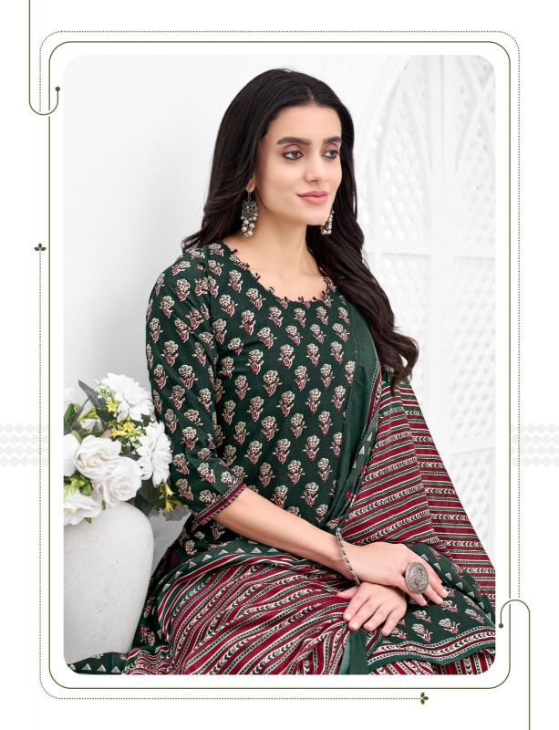BALAJI SOFIYANA vol 19 Dress materials supplier in Delhi