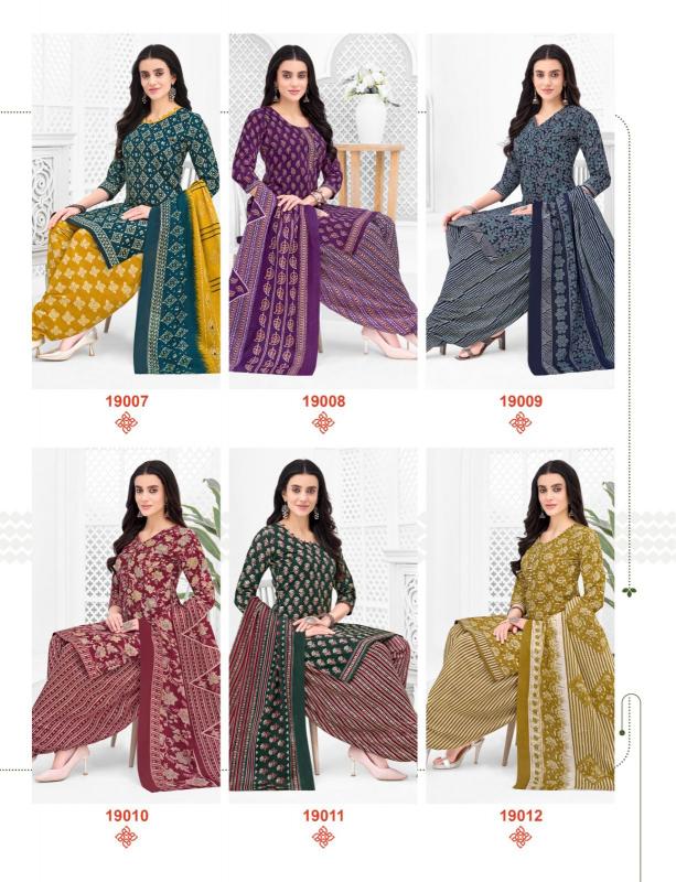 BALAJI SOFIYANA vol 19 Dress materials supplier in Delhi