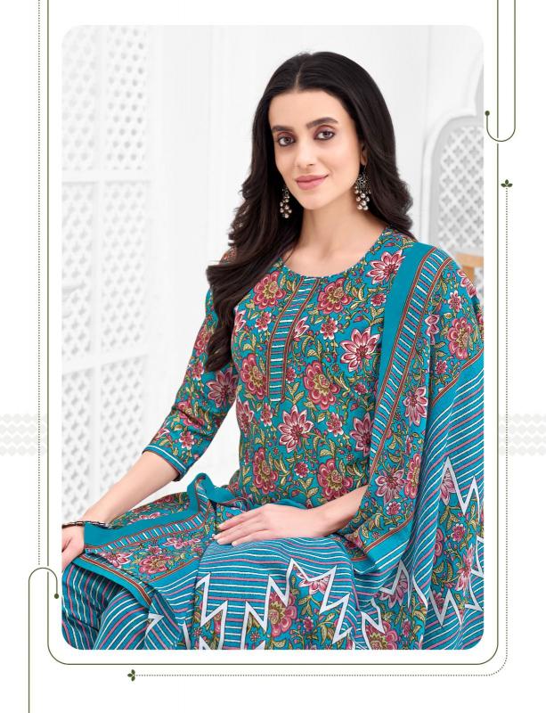BALAJI SOFIYANA vol 19 Dress materials supplier in Delhi