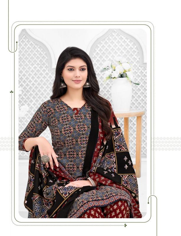 BALAJI SOFIYANA vol 19 Dress materials supplier in Delhi