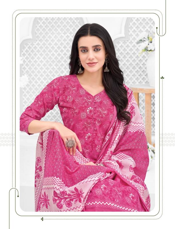 BALAJI SOFIYANA vol 19 Dress materials supplier in Delhi
