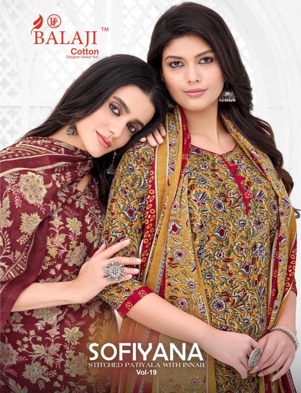 Balaji Sofiyana Vol-19 – Readymade With Lining - Wholesale Catalog