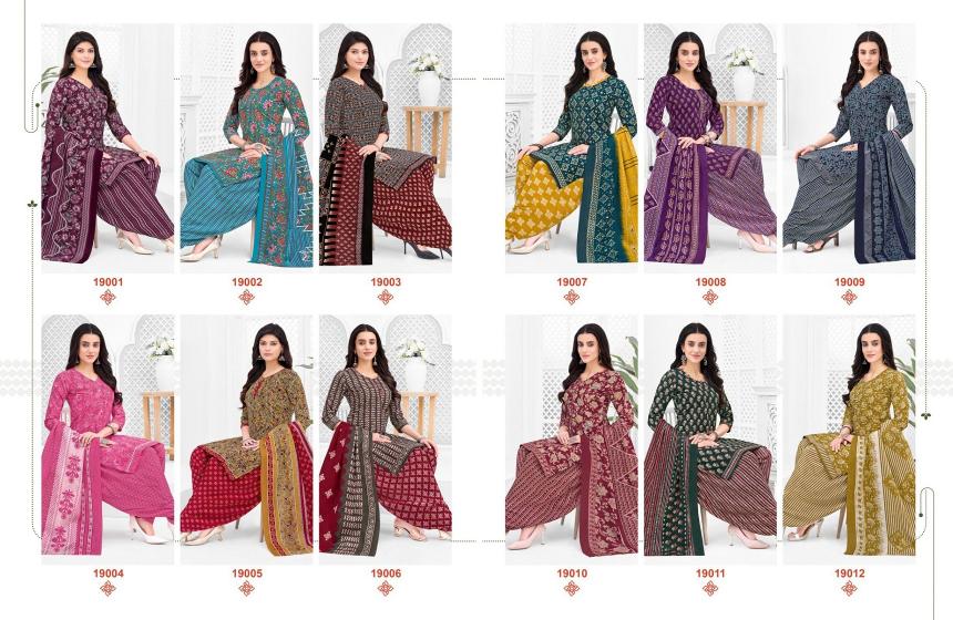 Balaji Sofiyana Vol-19 – Readymade With Lining - Wholesale Catalog