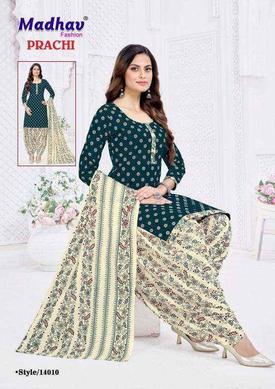 Balaji Trends Cotton Vol 6 Designer dress materials in bulk 
