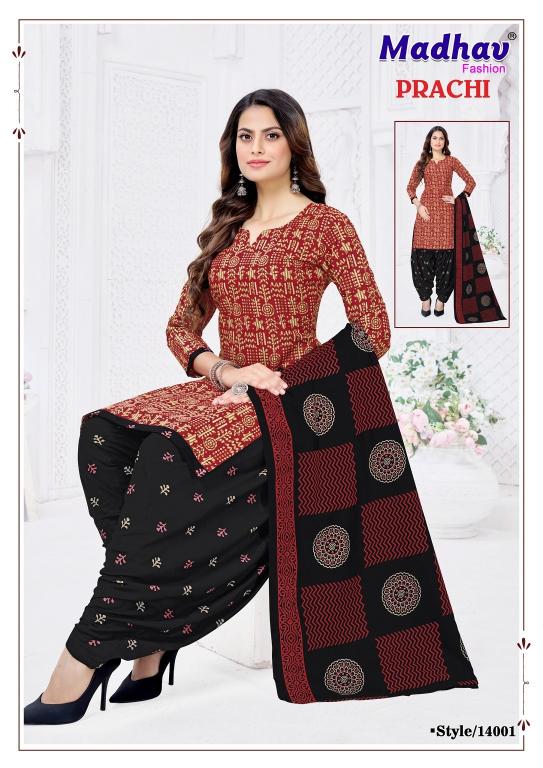 Balaji Trends Cotton Vol 6 Designer dress materials in bulk 