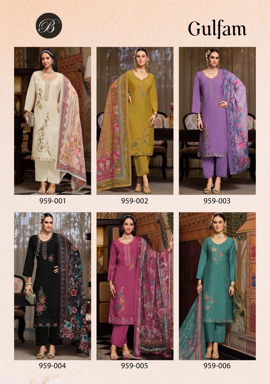 BelliZa GULFAM Wholesale salwar Kameez market in India