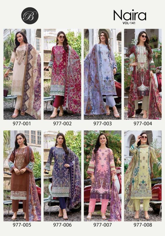Belliza naira Vol 141 Delhi wholesale market for salwar kameez