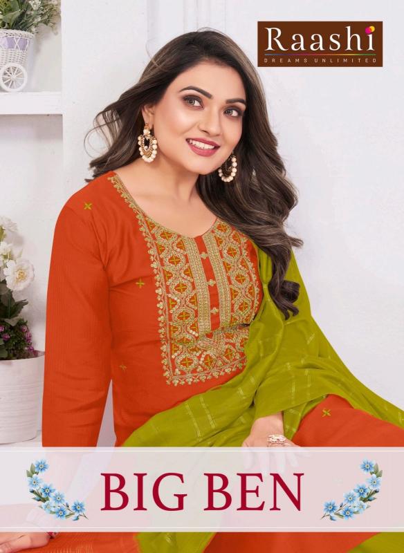 Big Ben Berlin Silk Designer kurtis wholesale