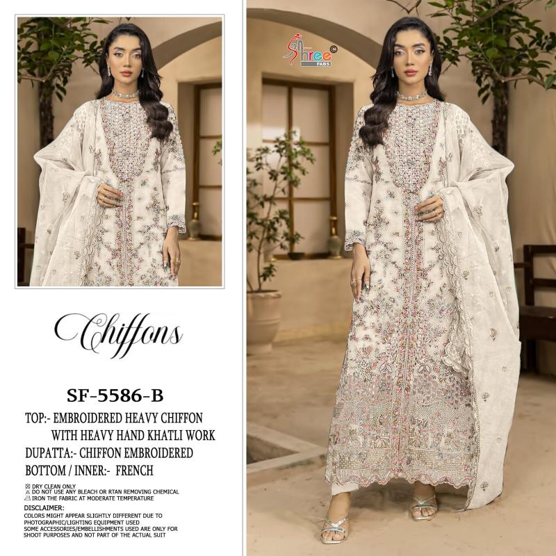 Bilqis 5581 Wholesale salwar suits in Ahmedabad