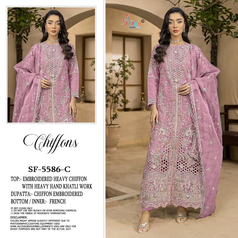 Bilqis 5581 Wholesale salwar suits in Ahmedabad