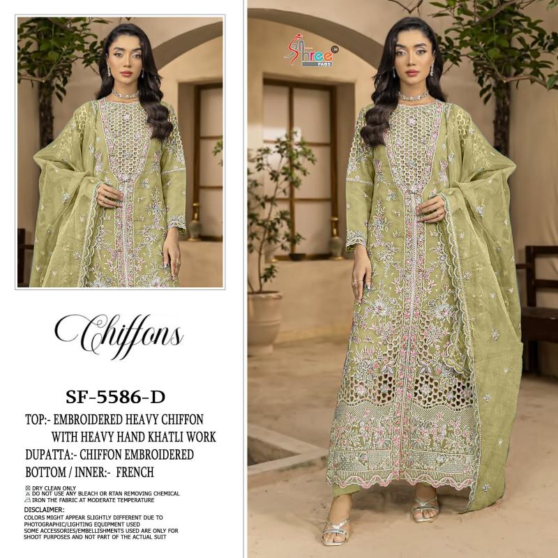 Bilqis 5581 Wholesale salwar suits in Ahmedabad