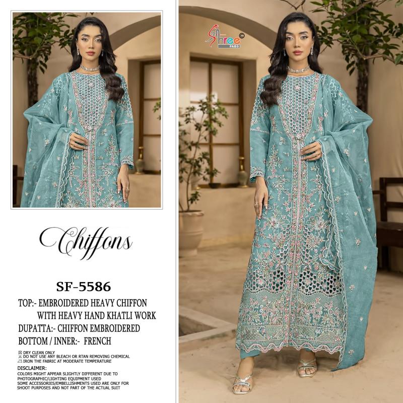 Bilqis 5581 Wholesale salwar suits in Ahmedabad