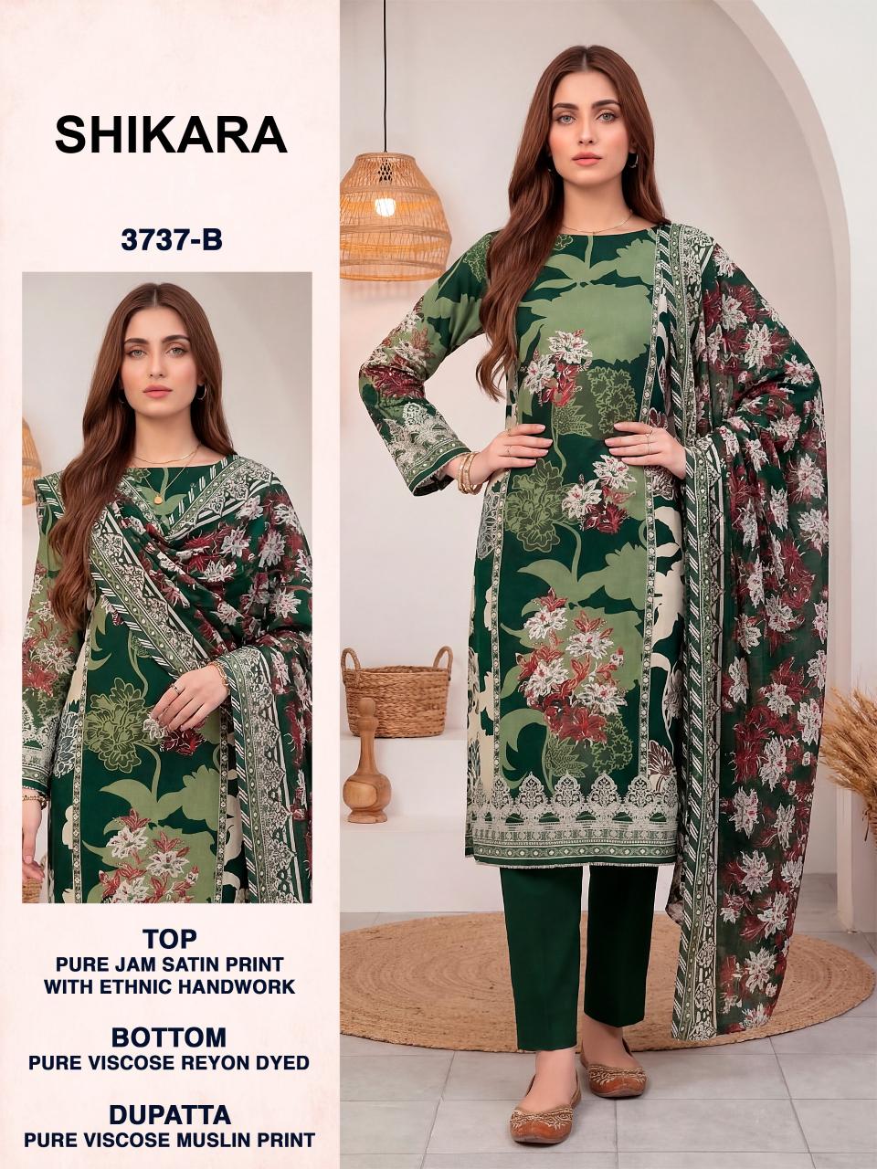 Bipson Sikara 3737 catalog wholesale pakistani salwar kameez online
