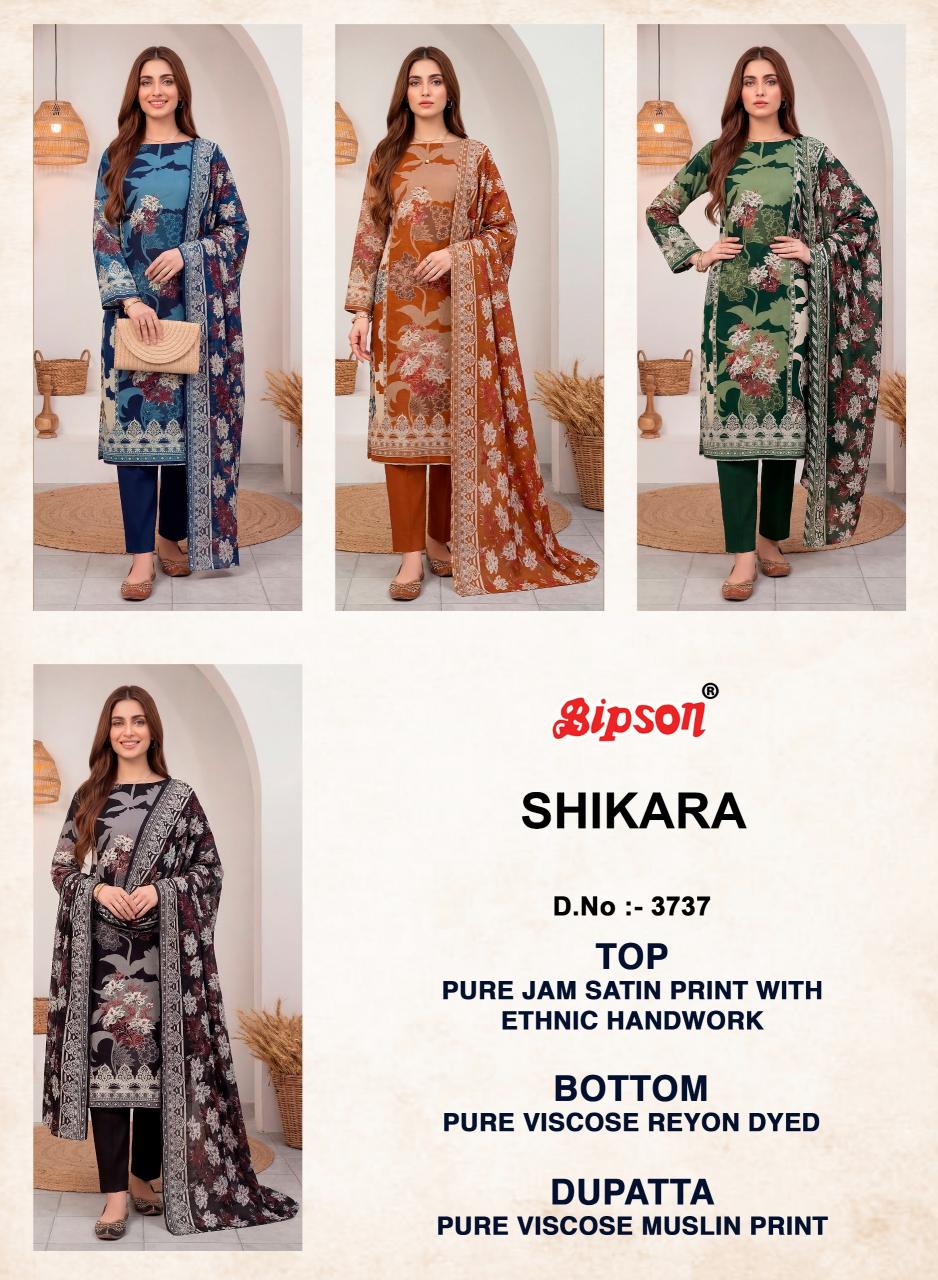 Bipson Sikara 3737 catalog wholesale pakistani salwar kameez online